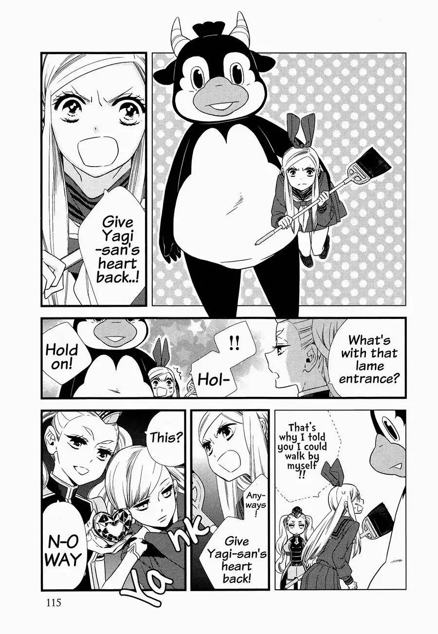 Kigurumi Boueitai Chapter 5 4